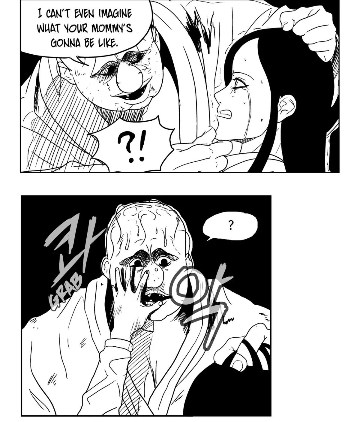 Baeg Dosa Chapter 7 page 32 - 