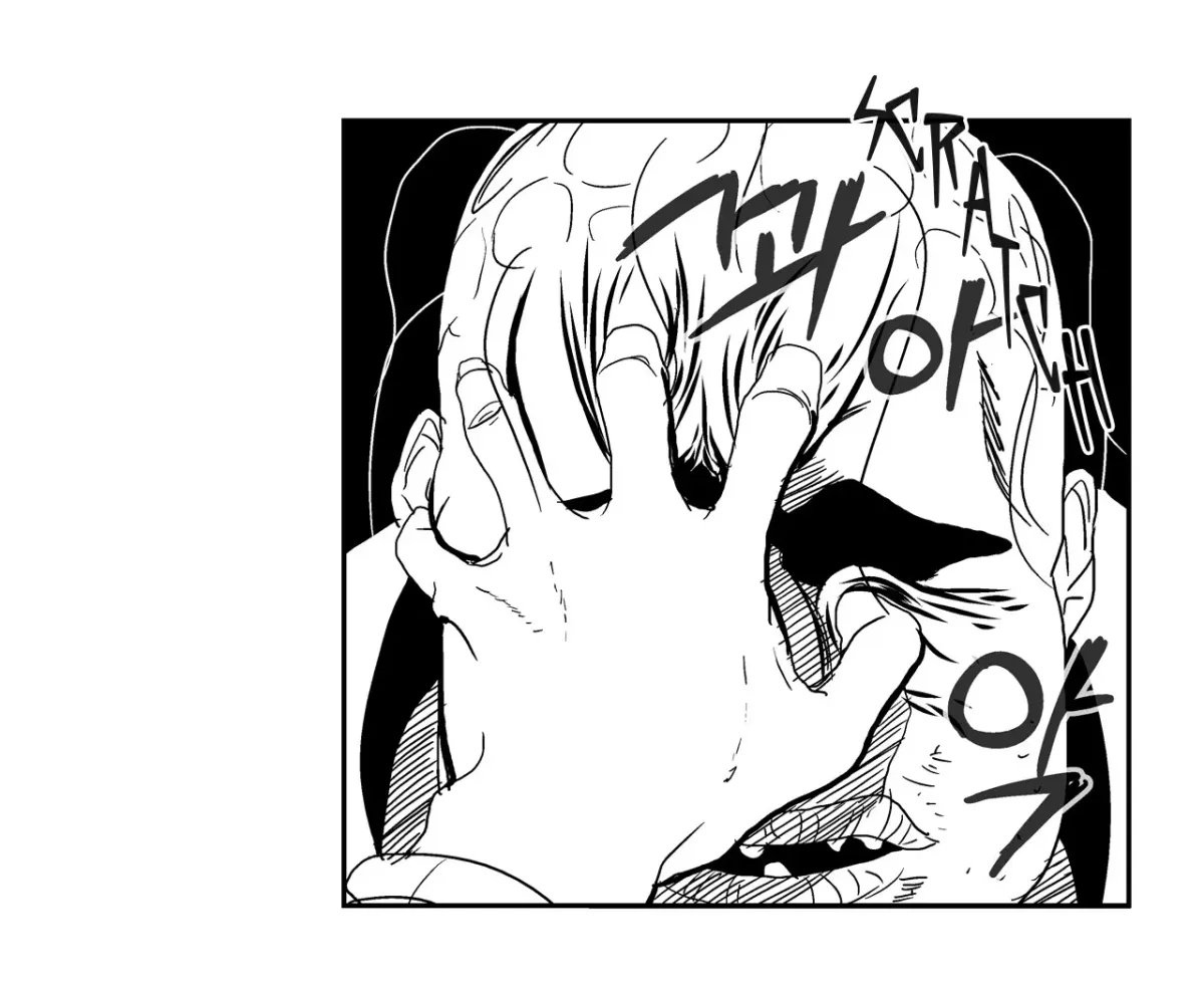 Baeg Dosa Chapter 7 page 33 - 