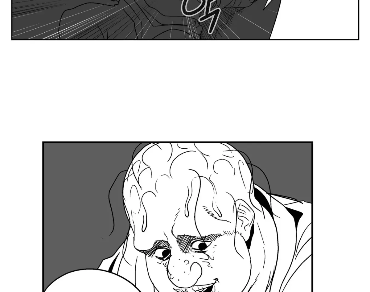 Baeg Dosa Chapter 7 page 39 - 