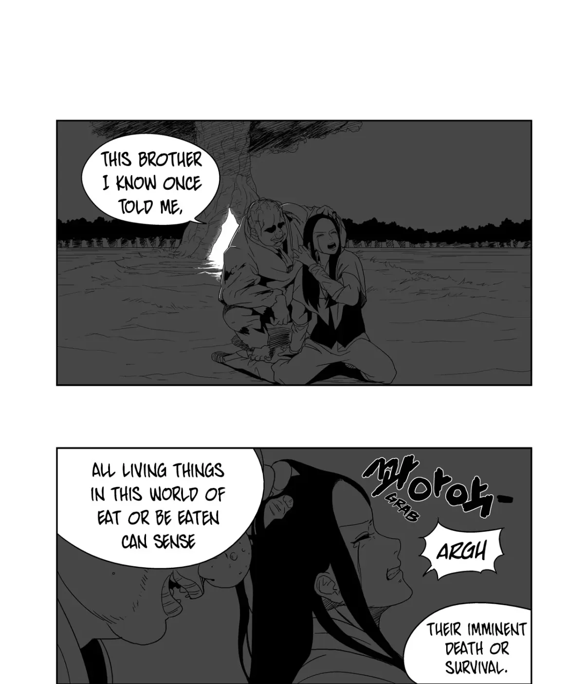 Baeg Dosa Chapter 7 page 8 - 