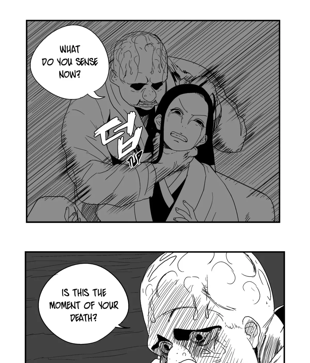 Baeg Dosa Chapter 7 page 10 - 