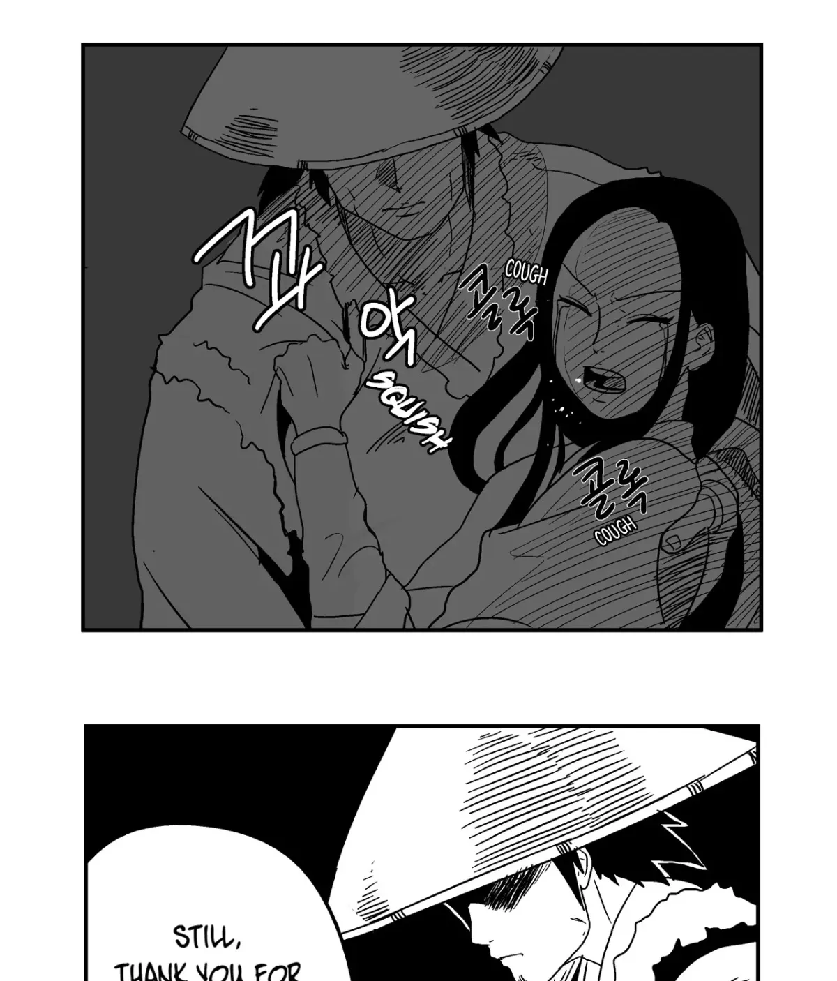 Baeg Dosa Chapter 8 page 2 - 