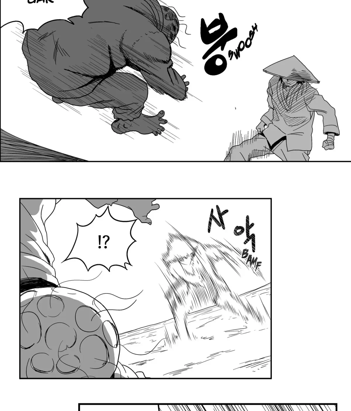 Baeg Dosa Chapter 8 page 36 - 
