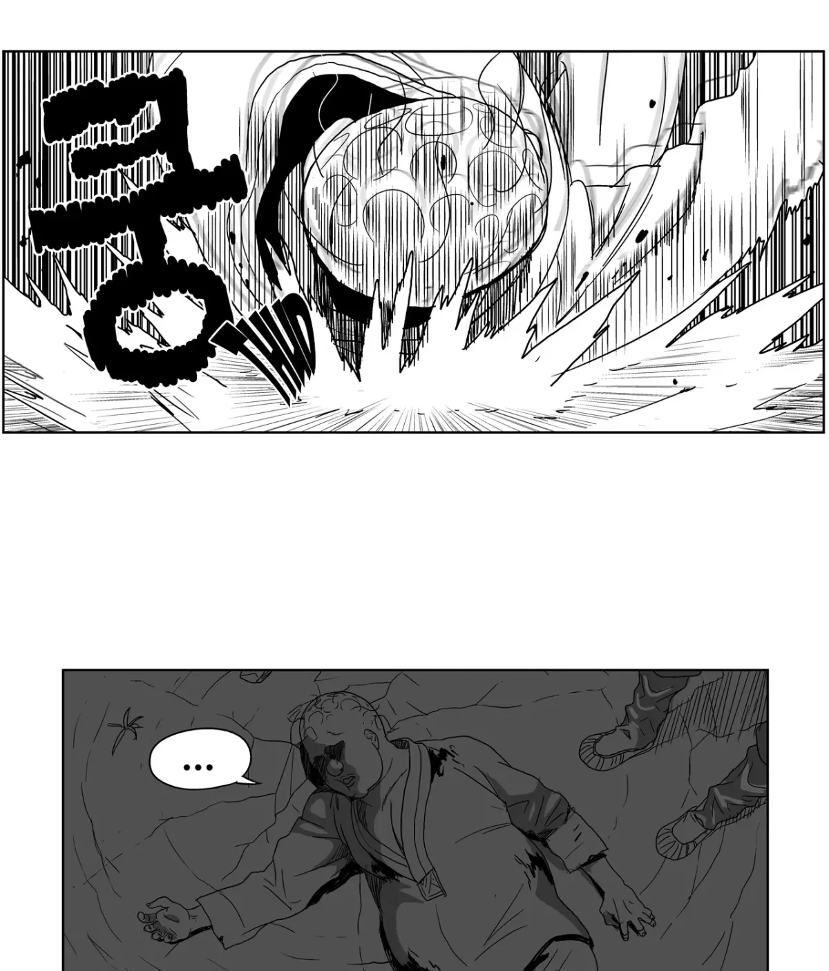 Baeg Dosa Chapter 8 page 40 - 