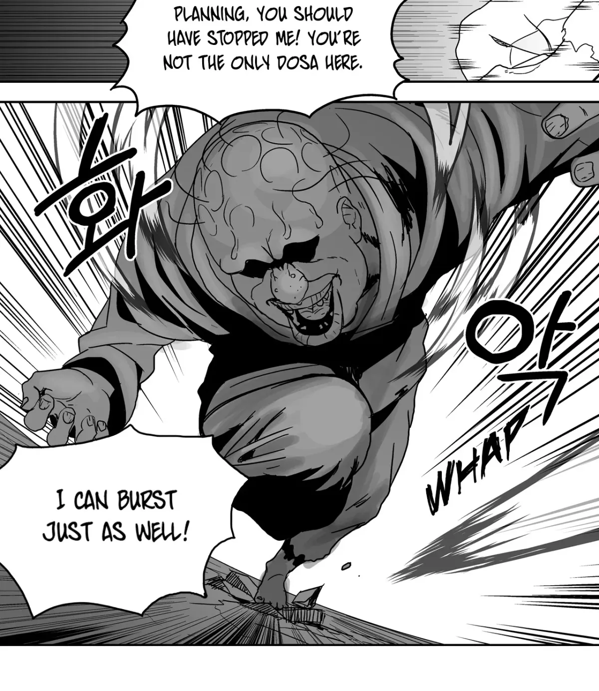 Baeg Dosa Chapter 8 page 47 - 