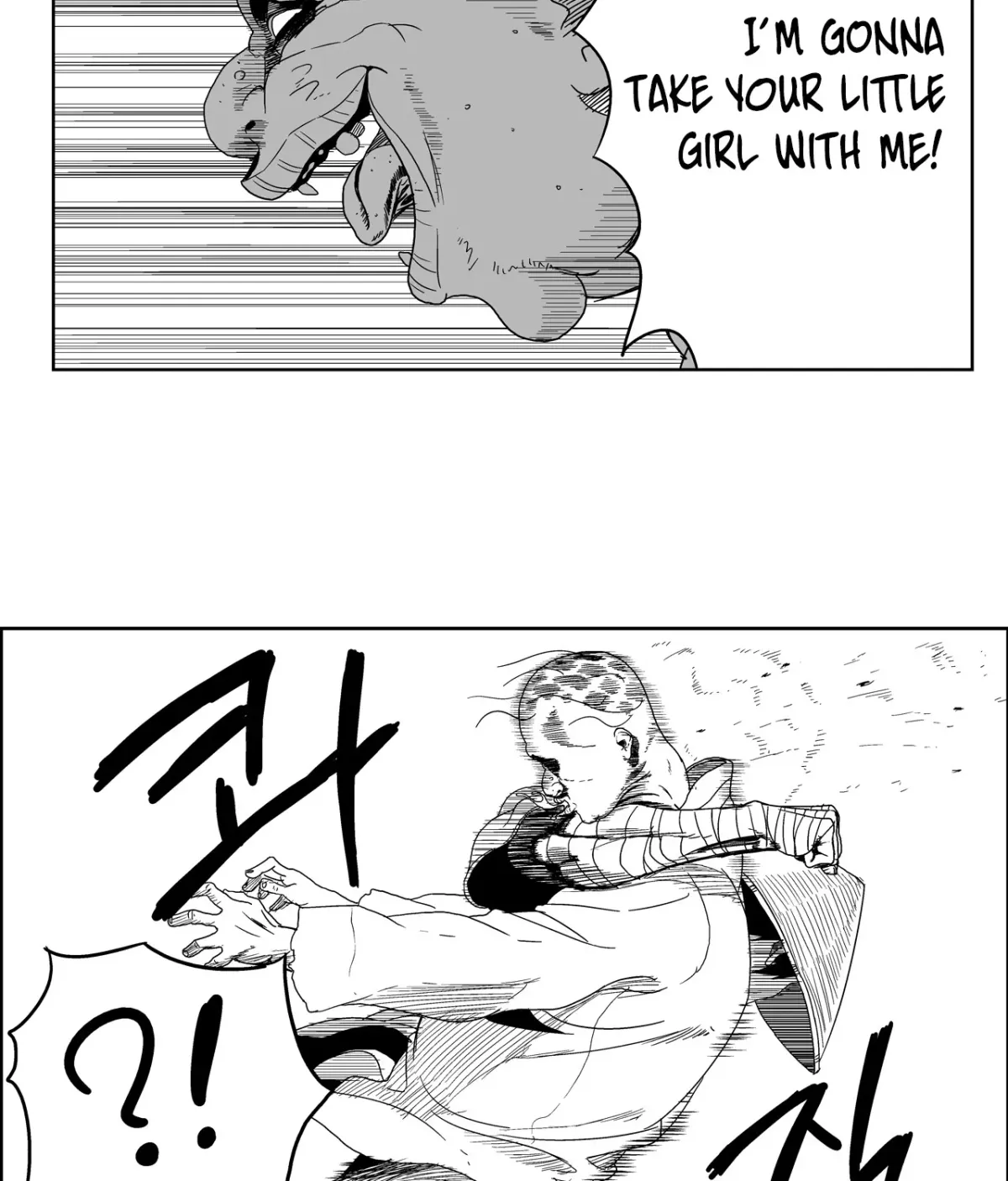 Baeg Dosa Chapter 8 page 50 - 
