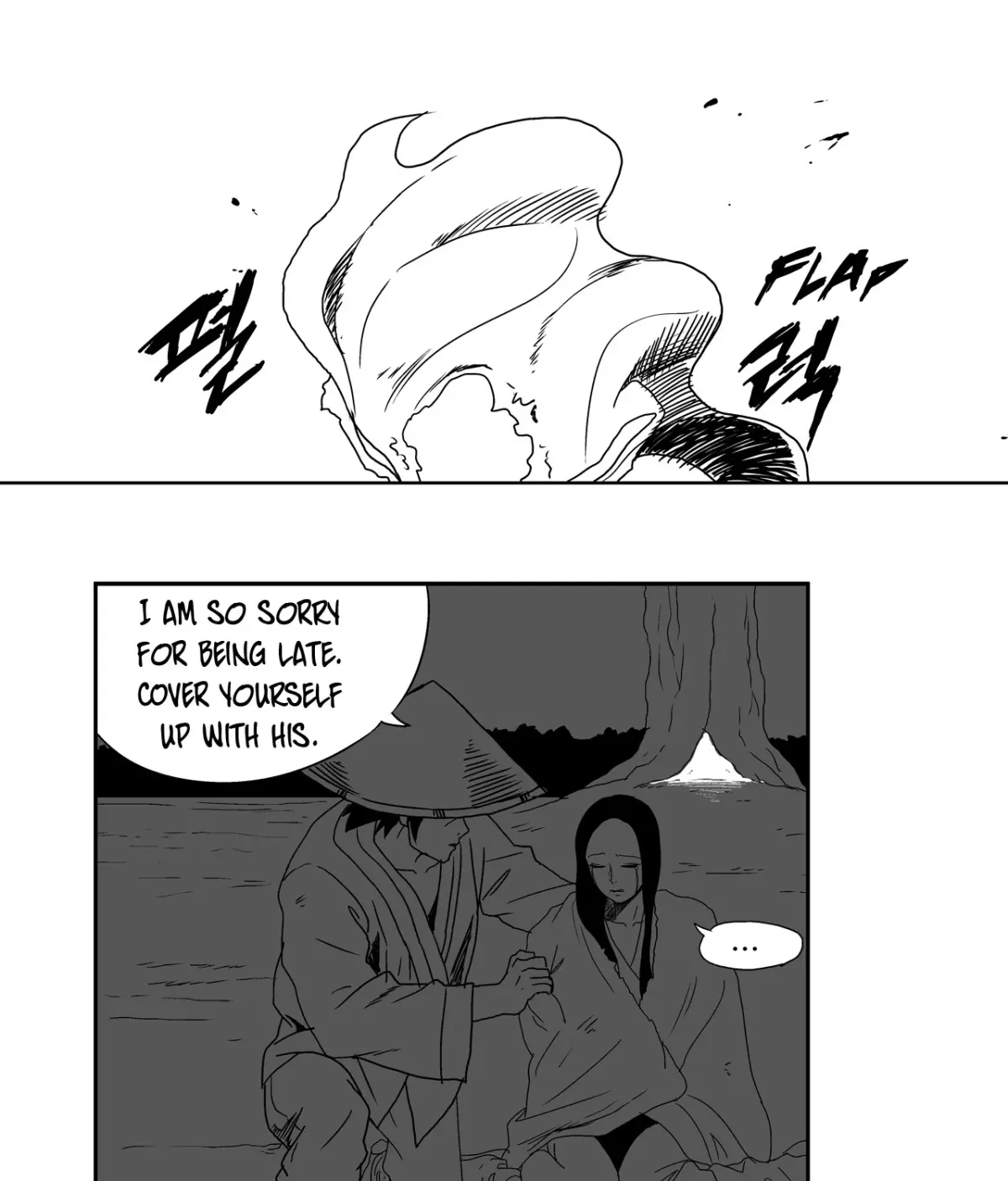 Baeg Dosa Chapter 8 page 6 - 