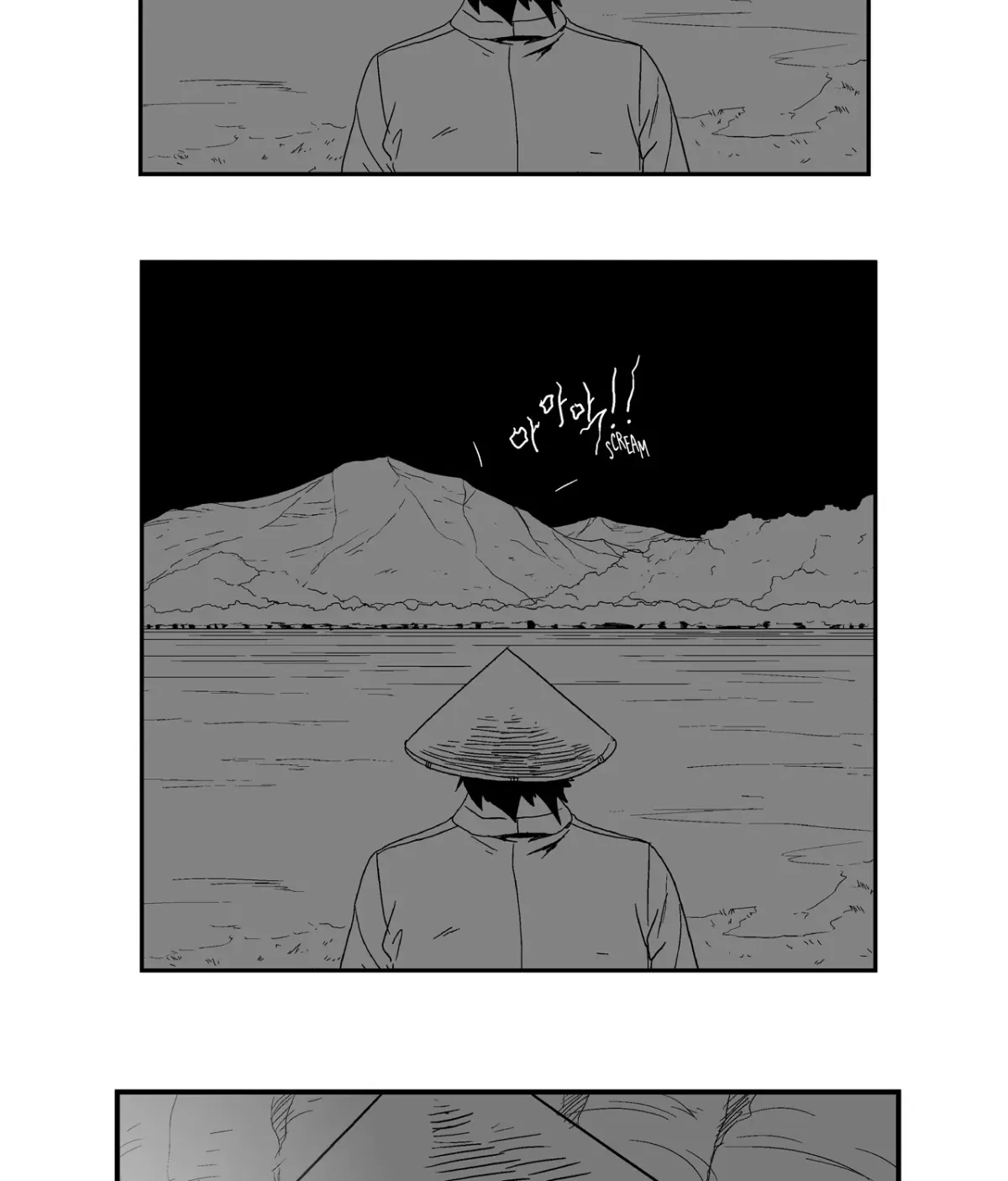 Baeg Dosa Chapter 9 page 4 - 