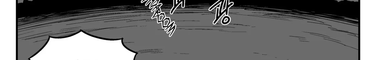 Baeg Dosa Chapter 9 page 9 - 