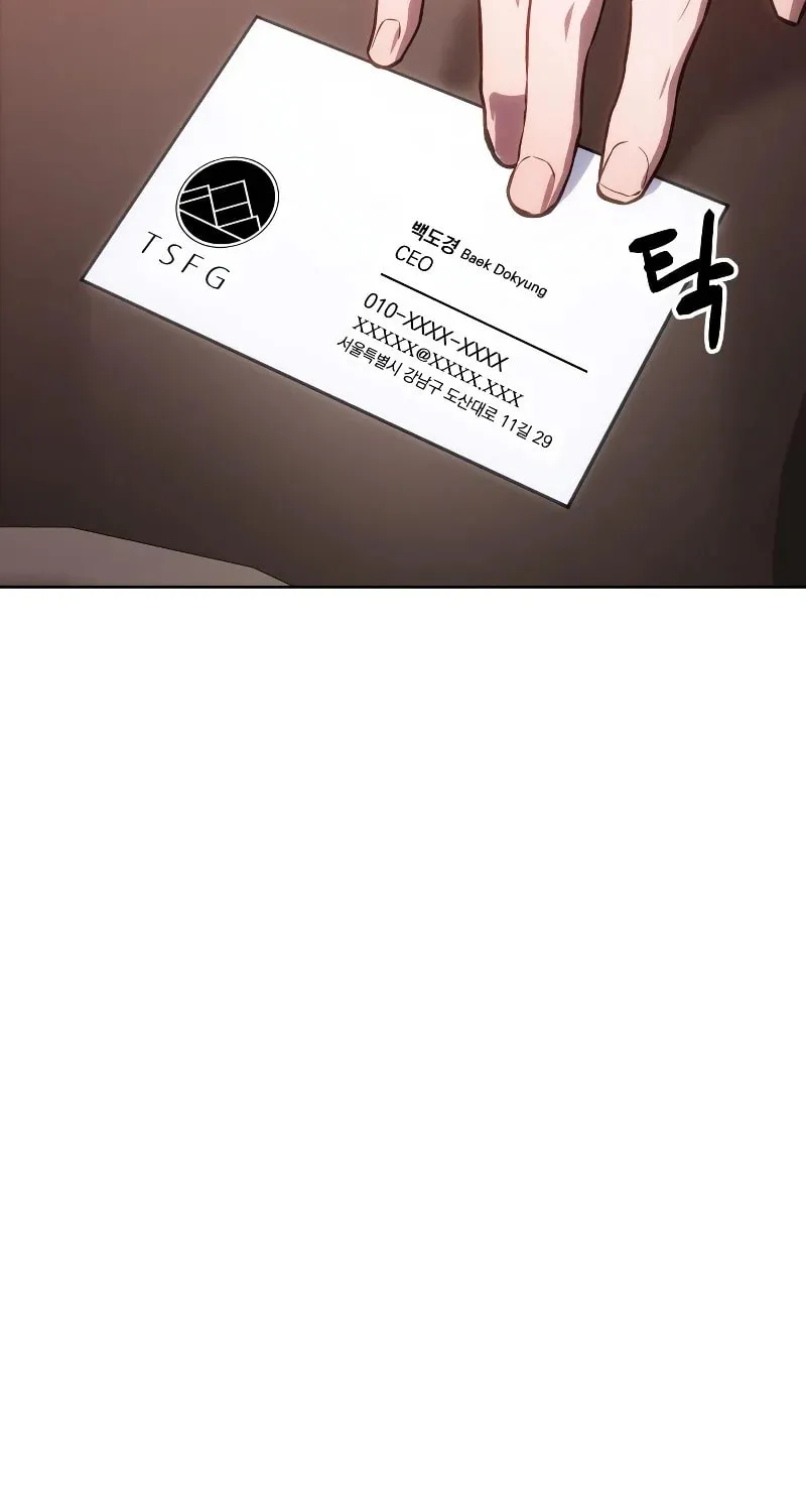 Baek XX Chapter 1 page 112 - 