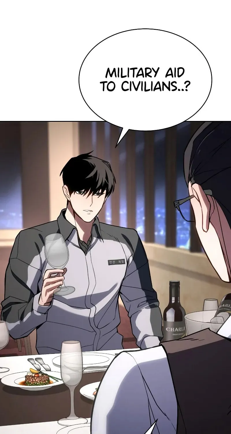 Baek XX Chapter 1 page 113 - 