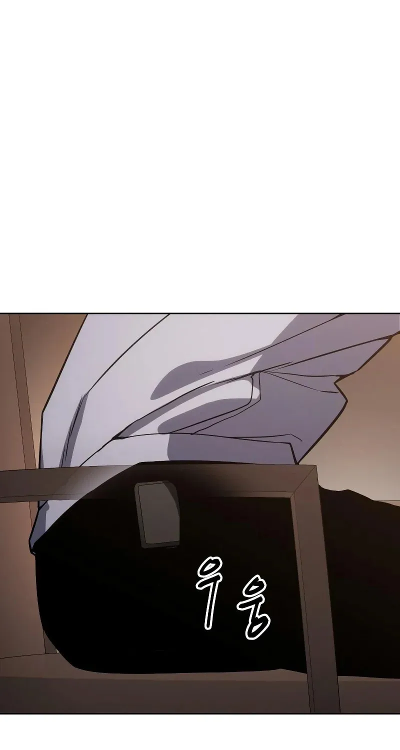 Baek XX Chapter 1 page 118 - 