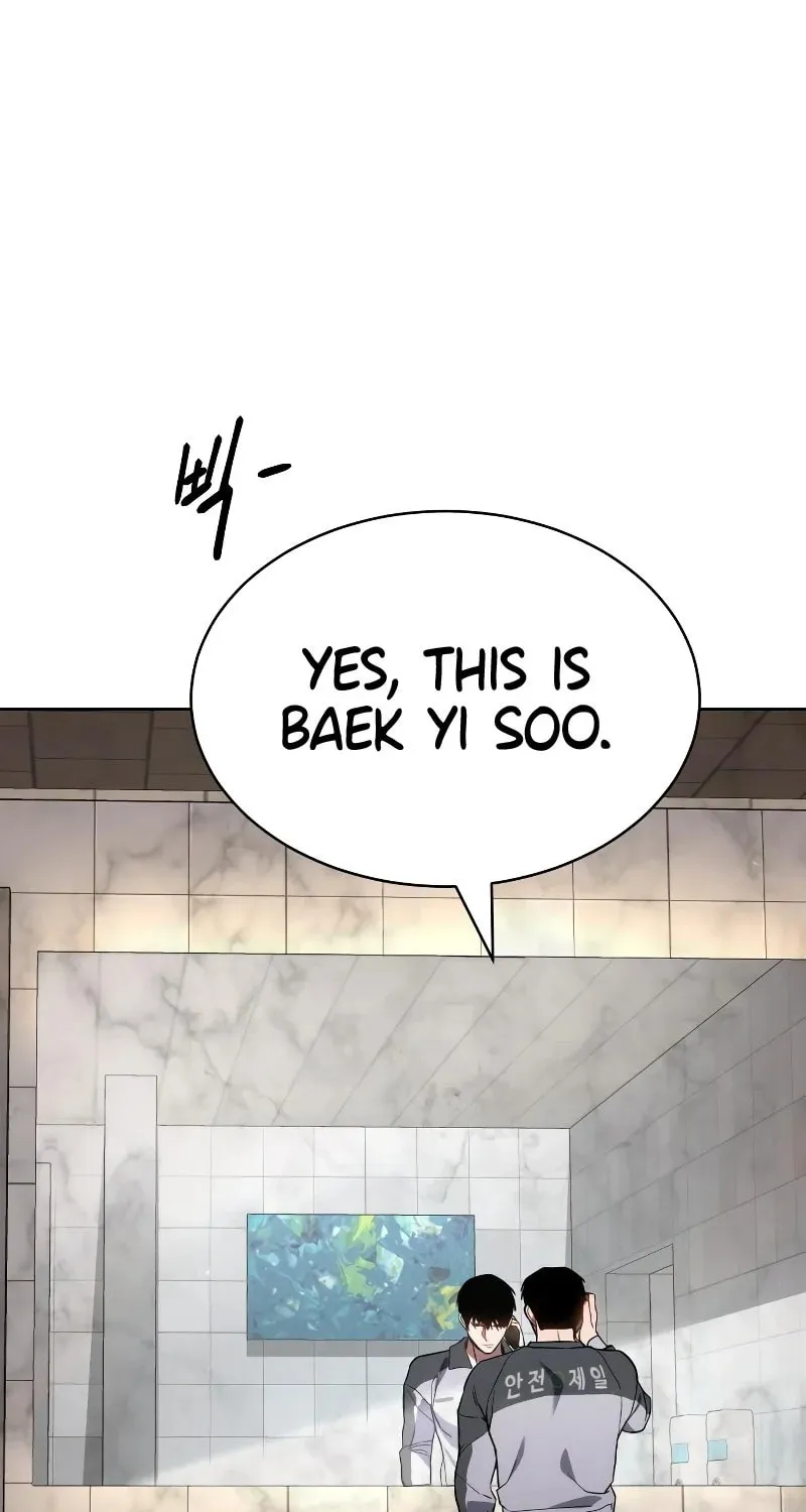 Baek XX Chapter 1 page 124 - 