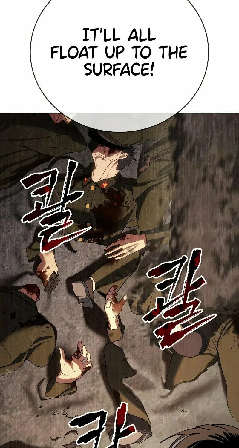 Baek XX Chapter 1 page 14 - 