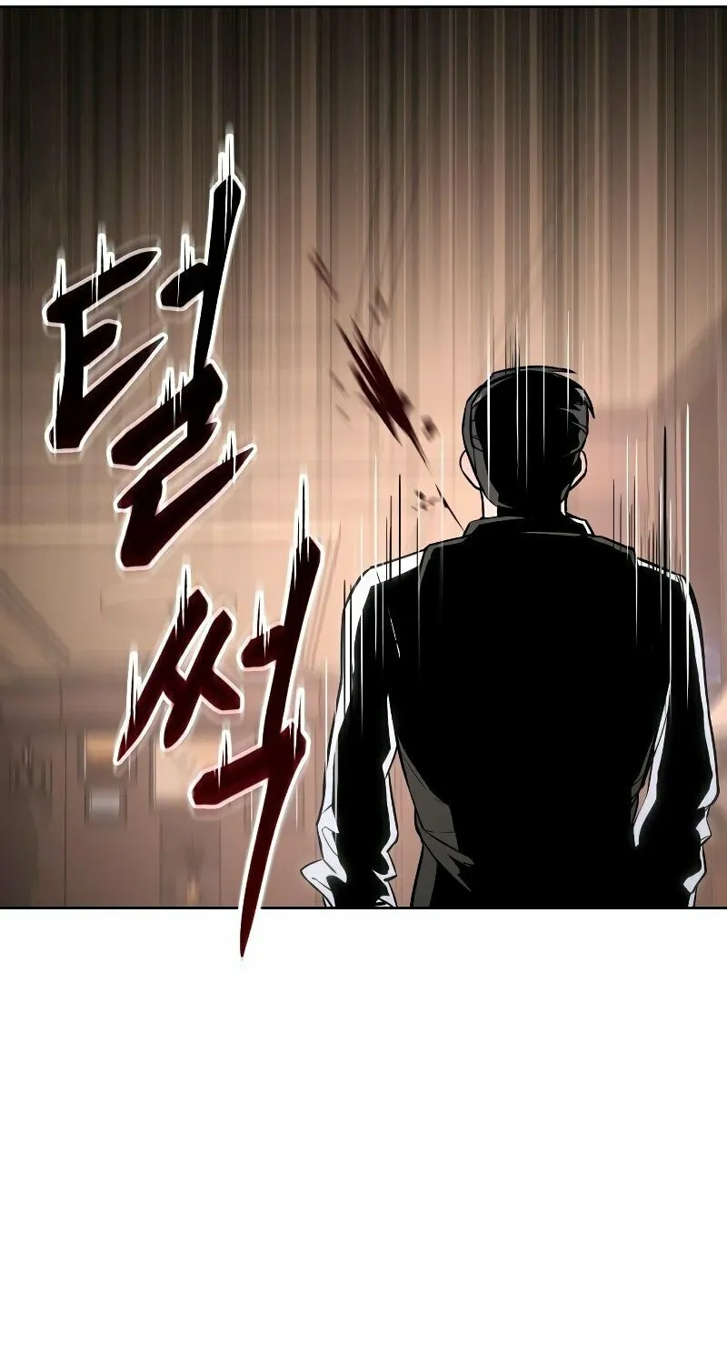 Baek XX Chapter 1 page 150 - 