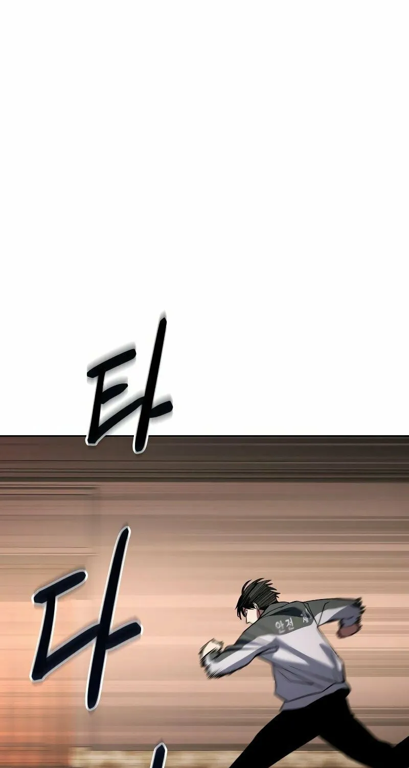 Baek XX Chapter 1 page 158 - 