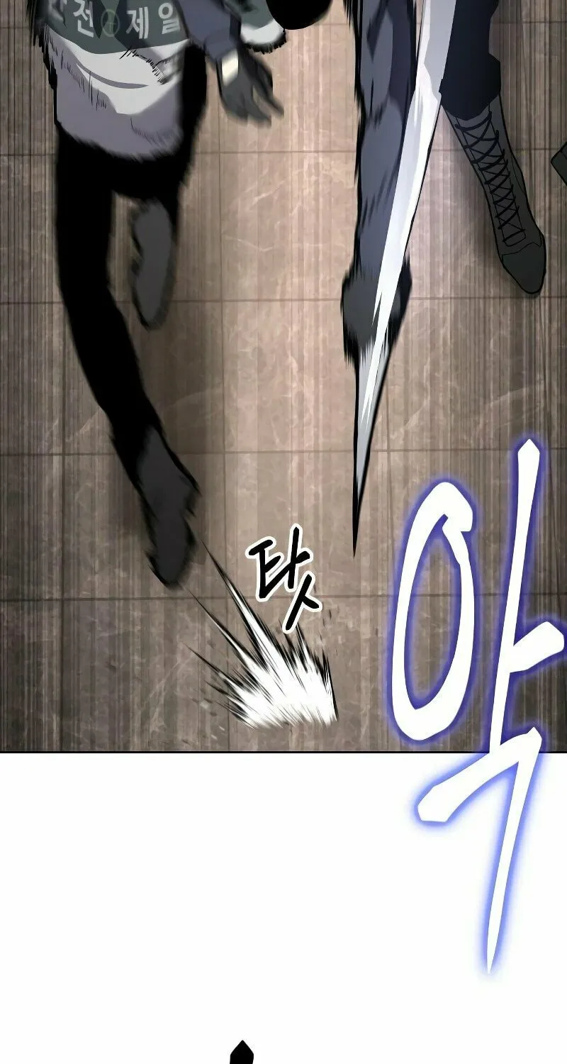 Baek XX Chapter 1 page 173 - 