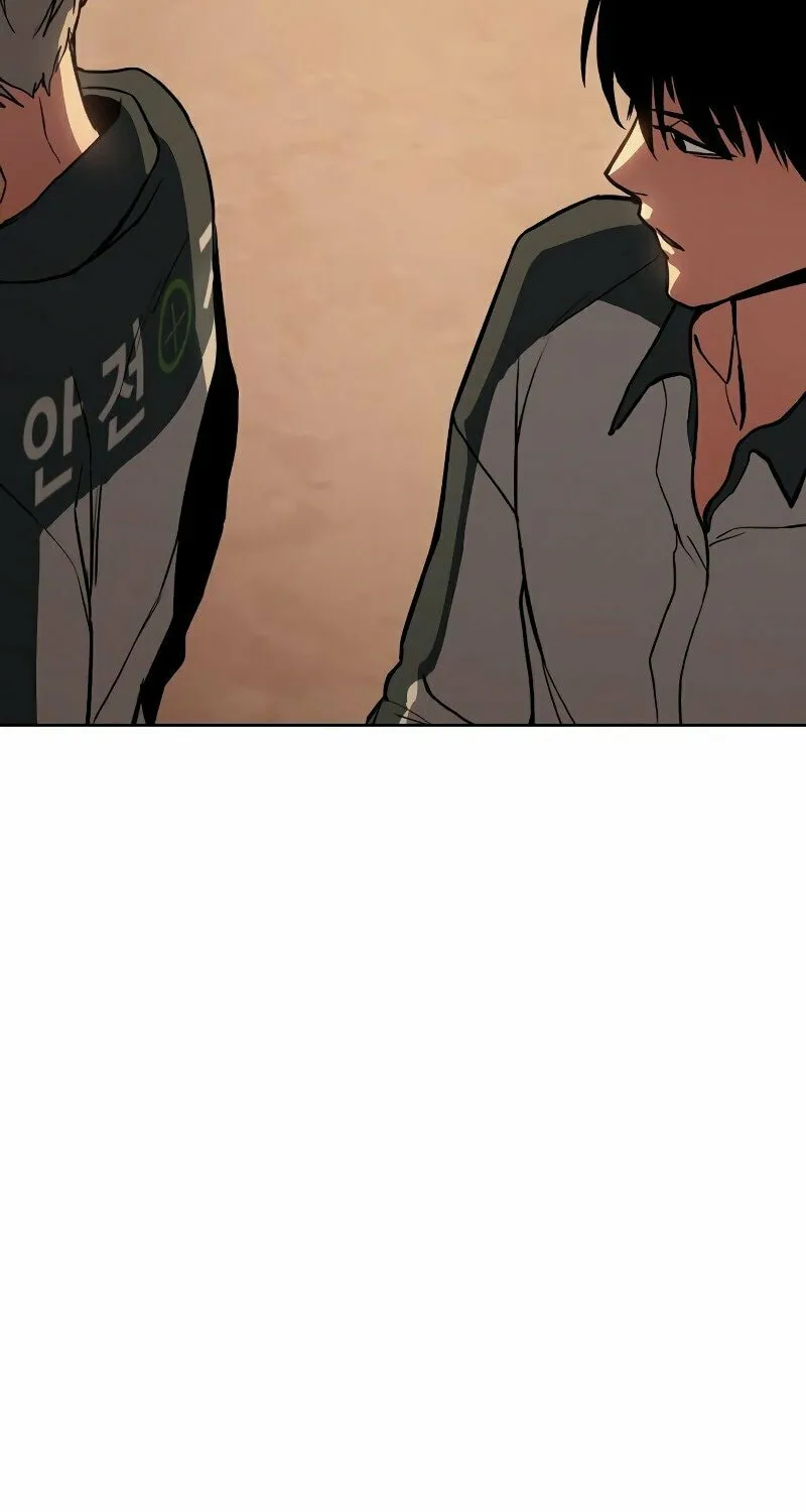Baek XX Chapter 1 page 19 - 