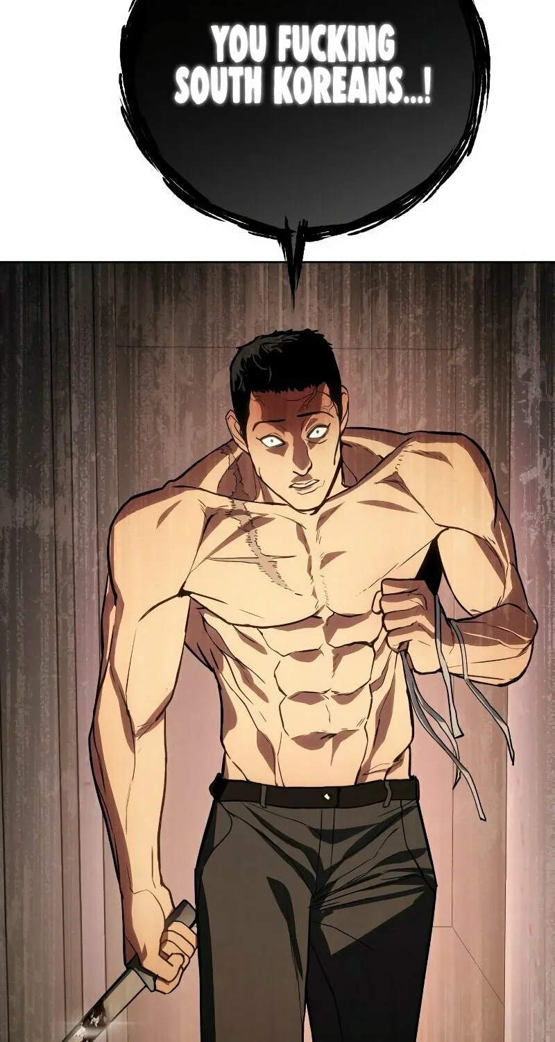 Baek XX Chapter 1 page 21 - 