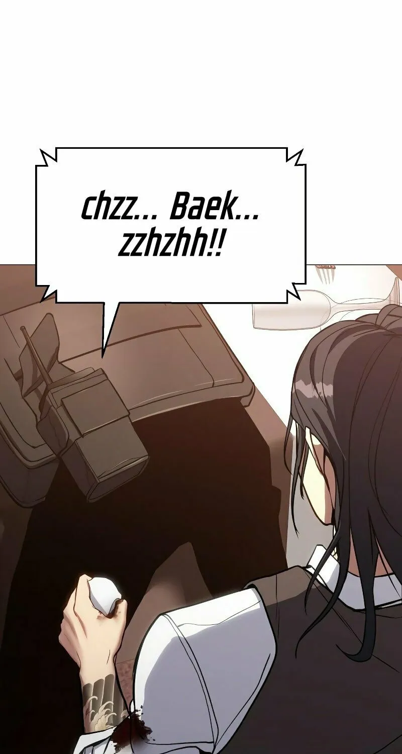 Baek XX Chapter 1 page 218 - 
