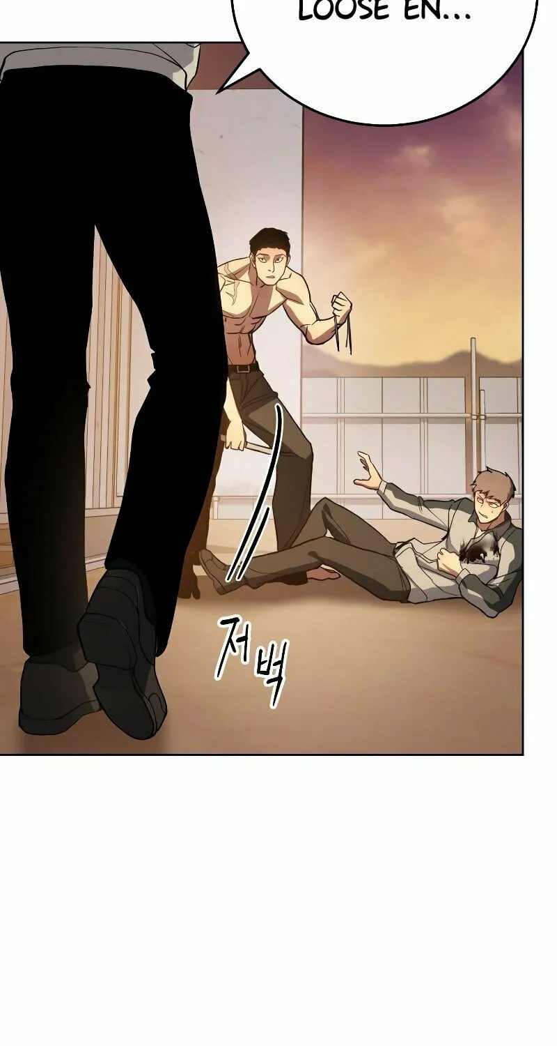 Baek XX Chapter 1 page 23 - 
