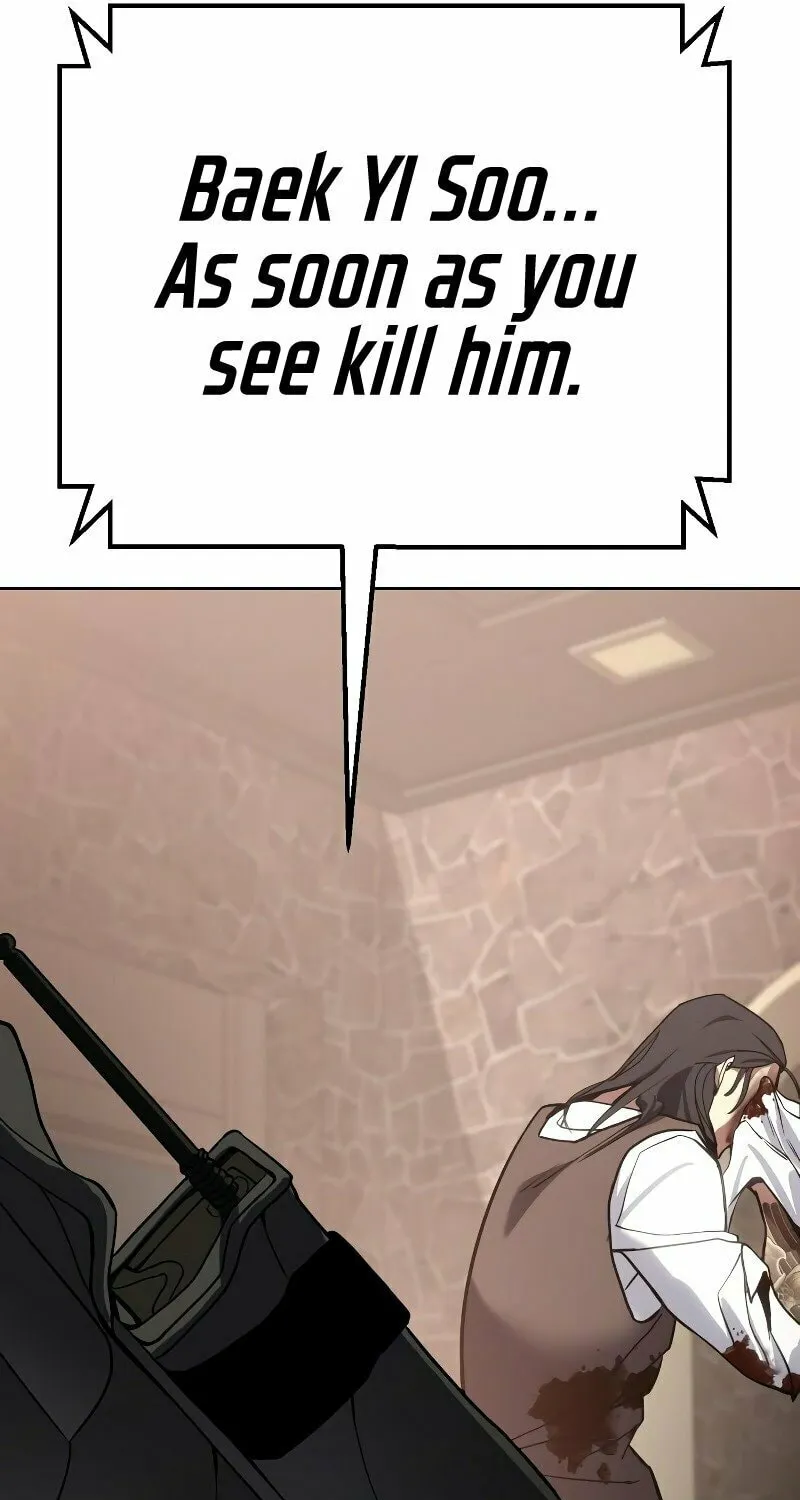 Baek XX Chapter 1 page 223 - 