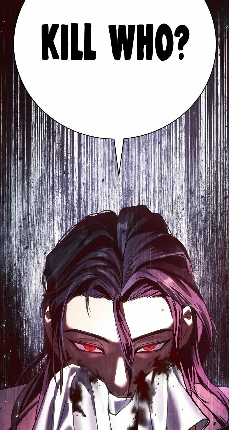 Baek XX Chapter 1 page 227 - 