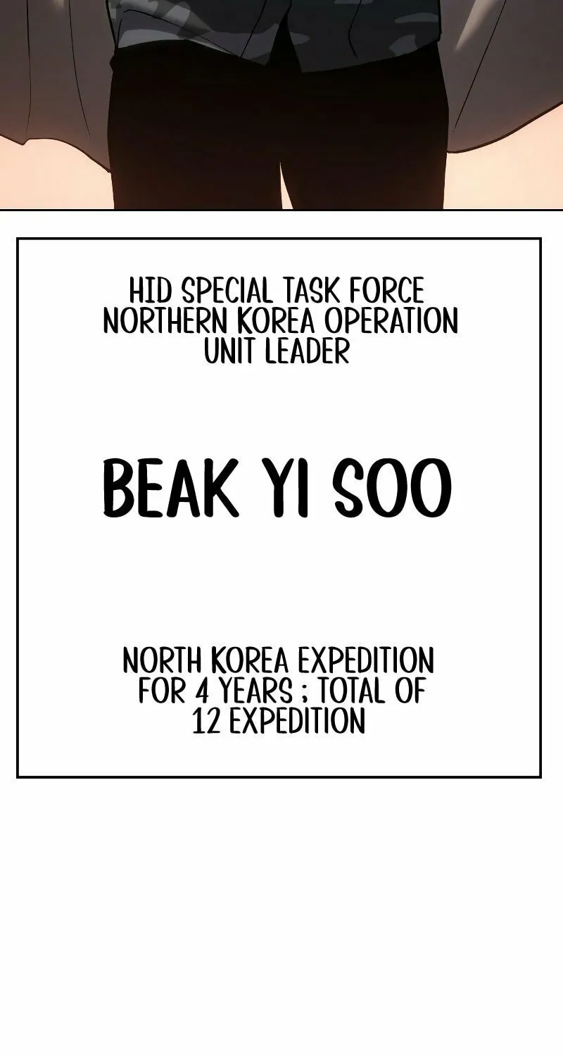 Baek XX Chapter 1 page 29 - 