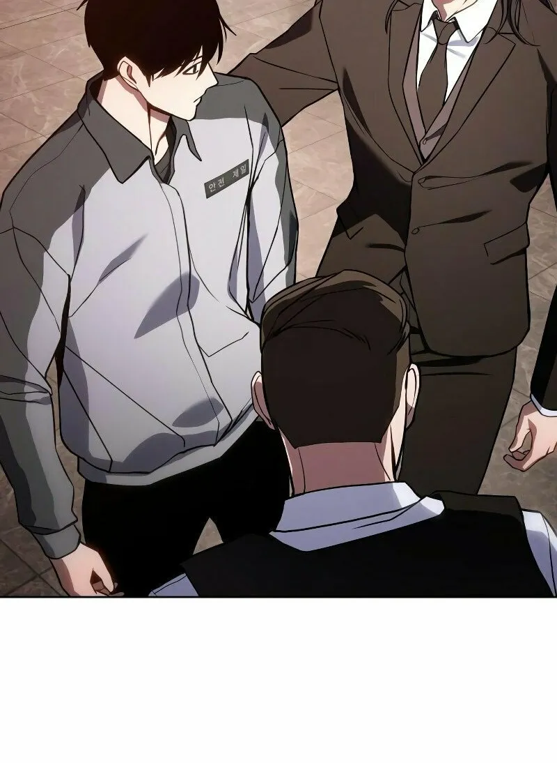 Baek XX Chapter 1 page 70 - 