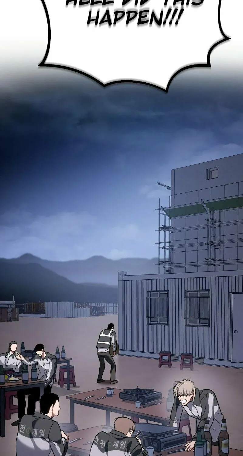 Baek XX Chapter 1 page 77 - 