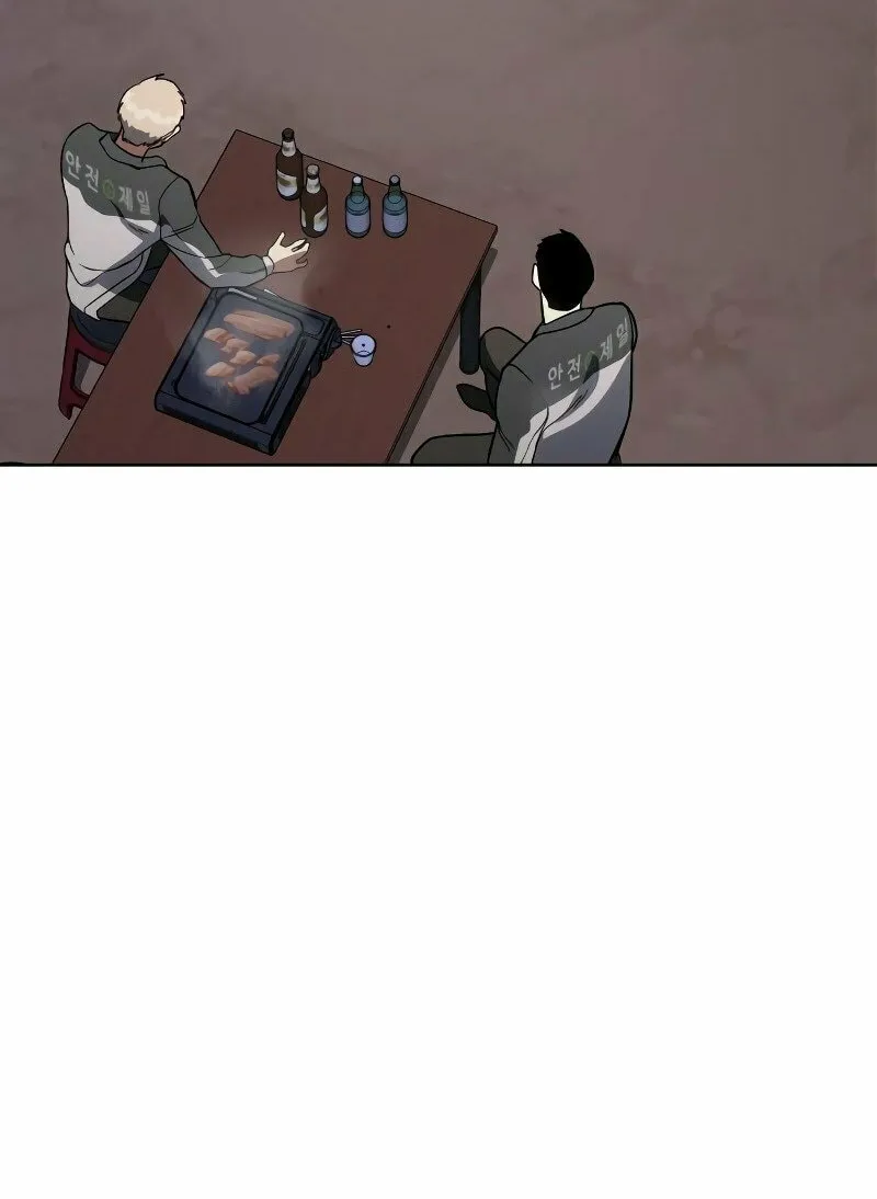 Baek XX Chapter 1 page 86 - 