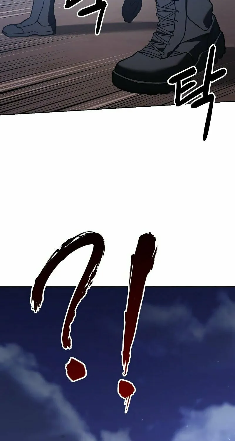 Baek XX Chapter 1 page 98 - 