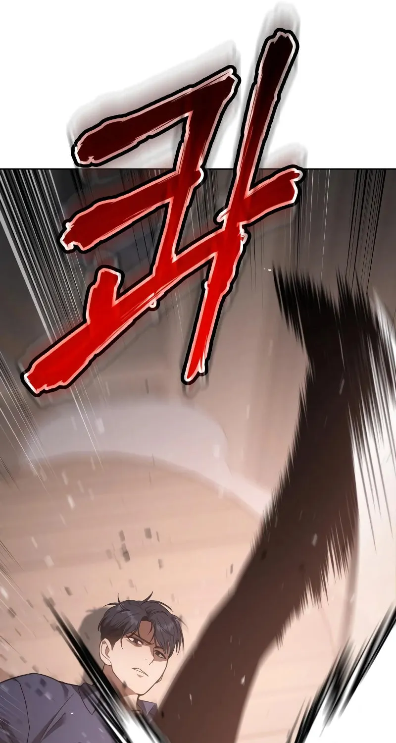 Baek XX Chapter 10 page 102 - 