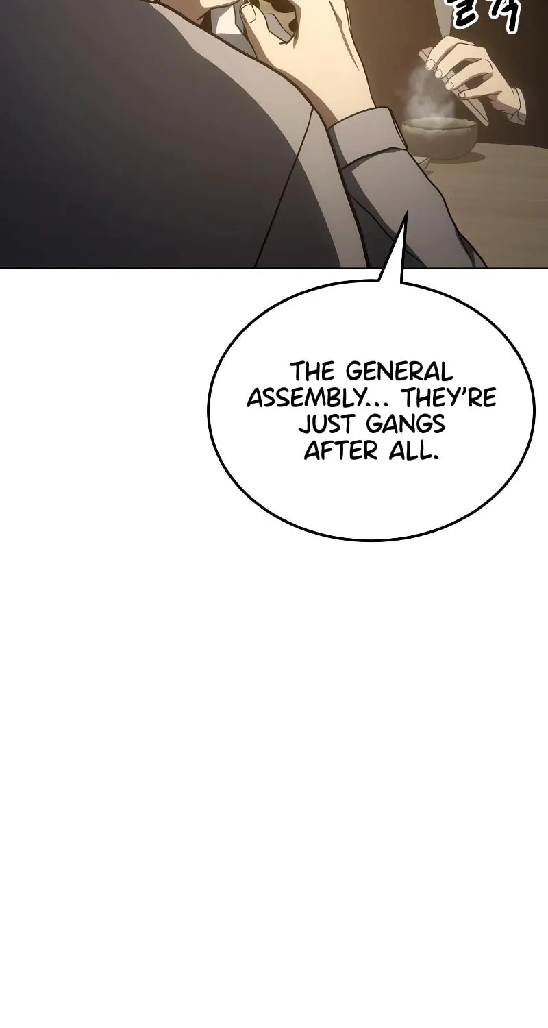 Baek XX Chapter 10 page 16 - 