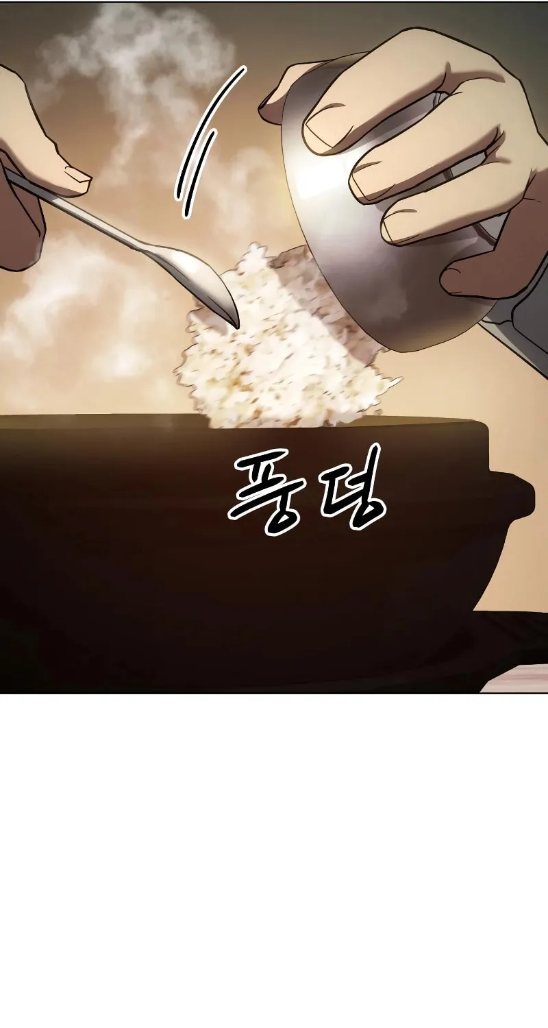 Baek XX Chapter 10 page 18 - 