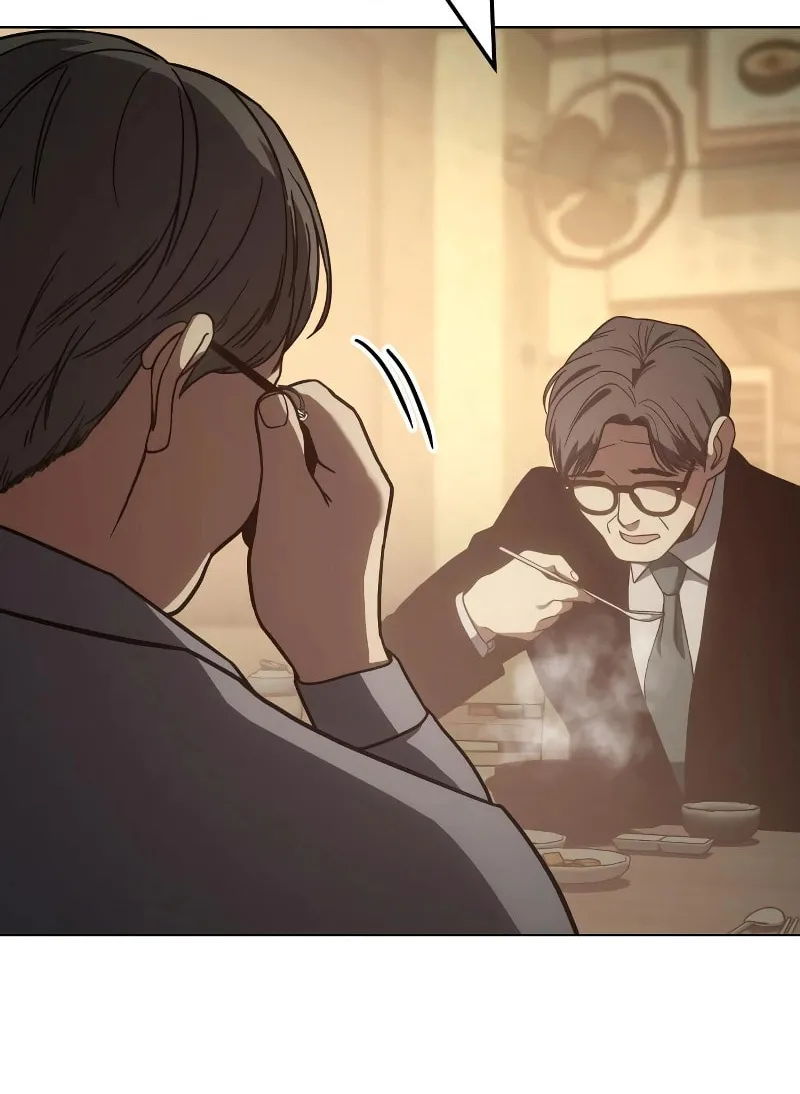Baek XX Chapter 10 page 25 - 