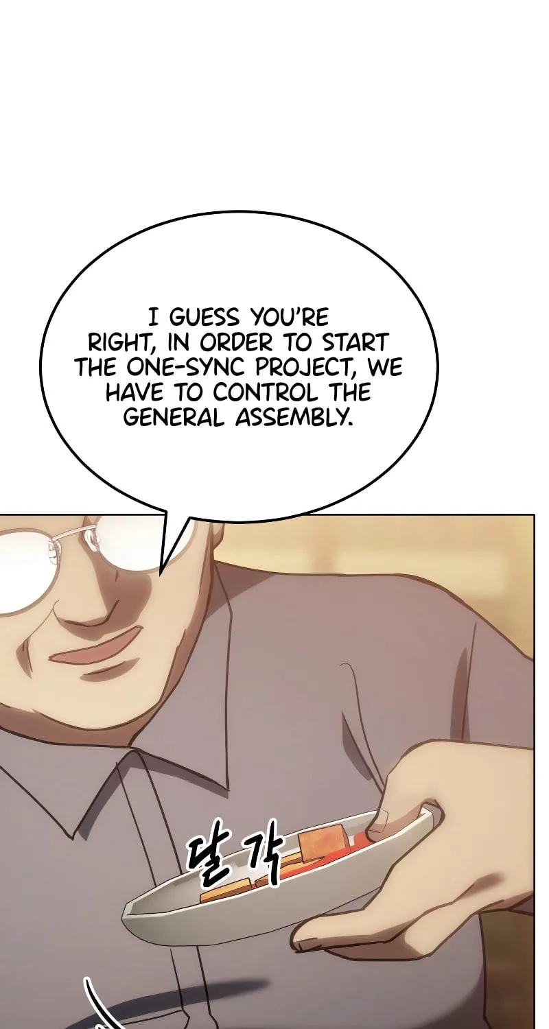 Baek XX Chapter 10 page 28 - 