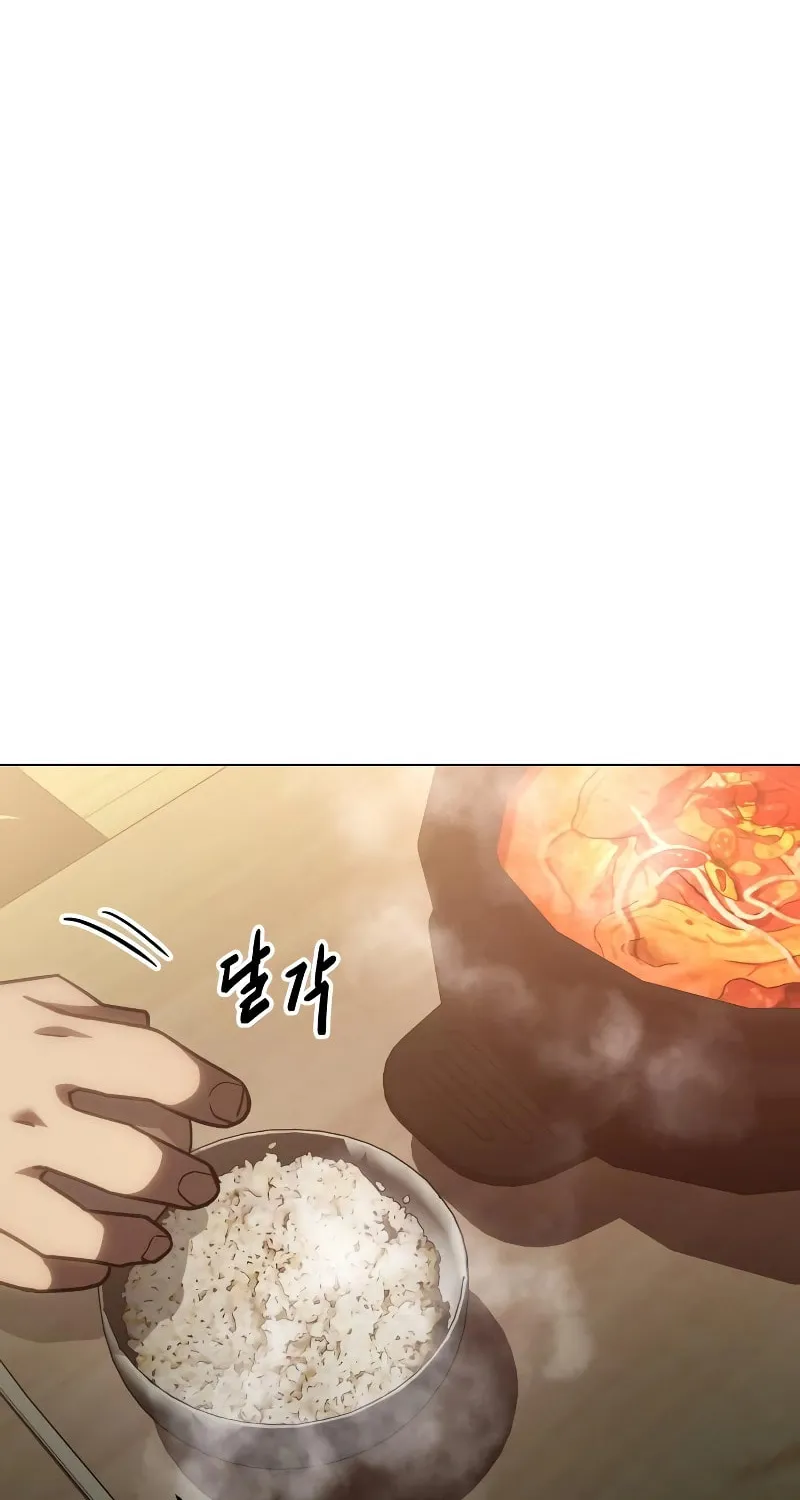 Baek XX Chapter 10 page 31 - 