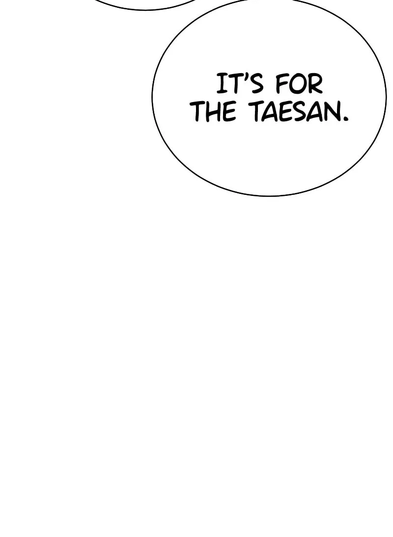Baek XX Chapter 10 page 48 - 