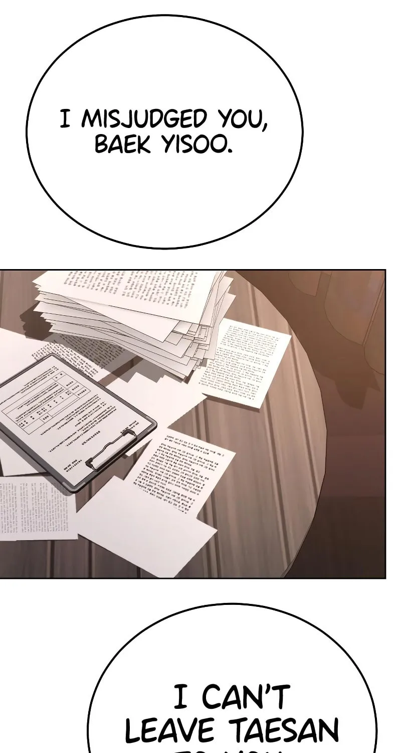 Baek XX Chapter 10 page 70 - 