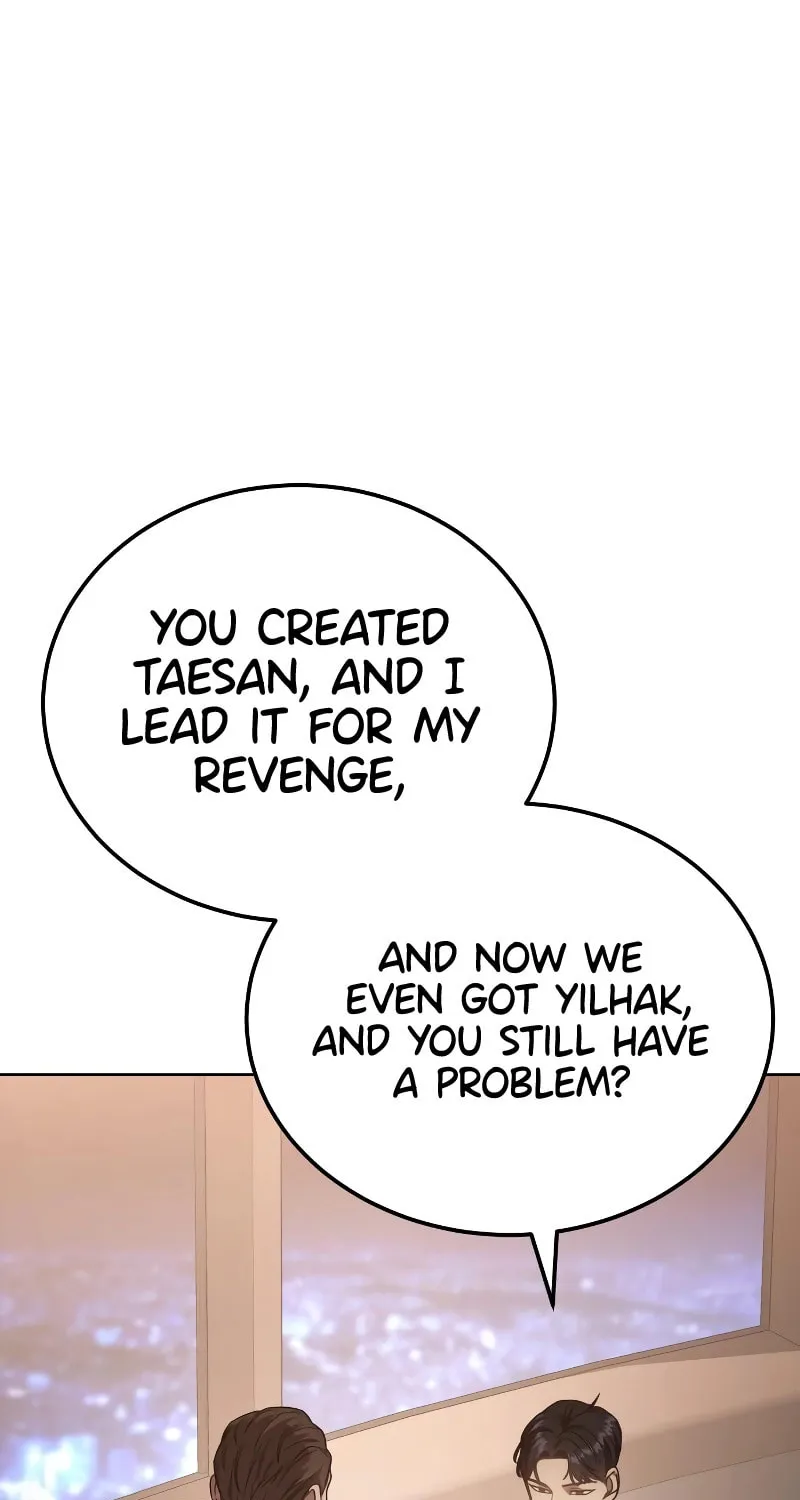 Baek XX Chapter 10 page 74 - 