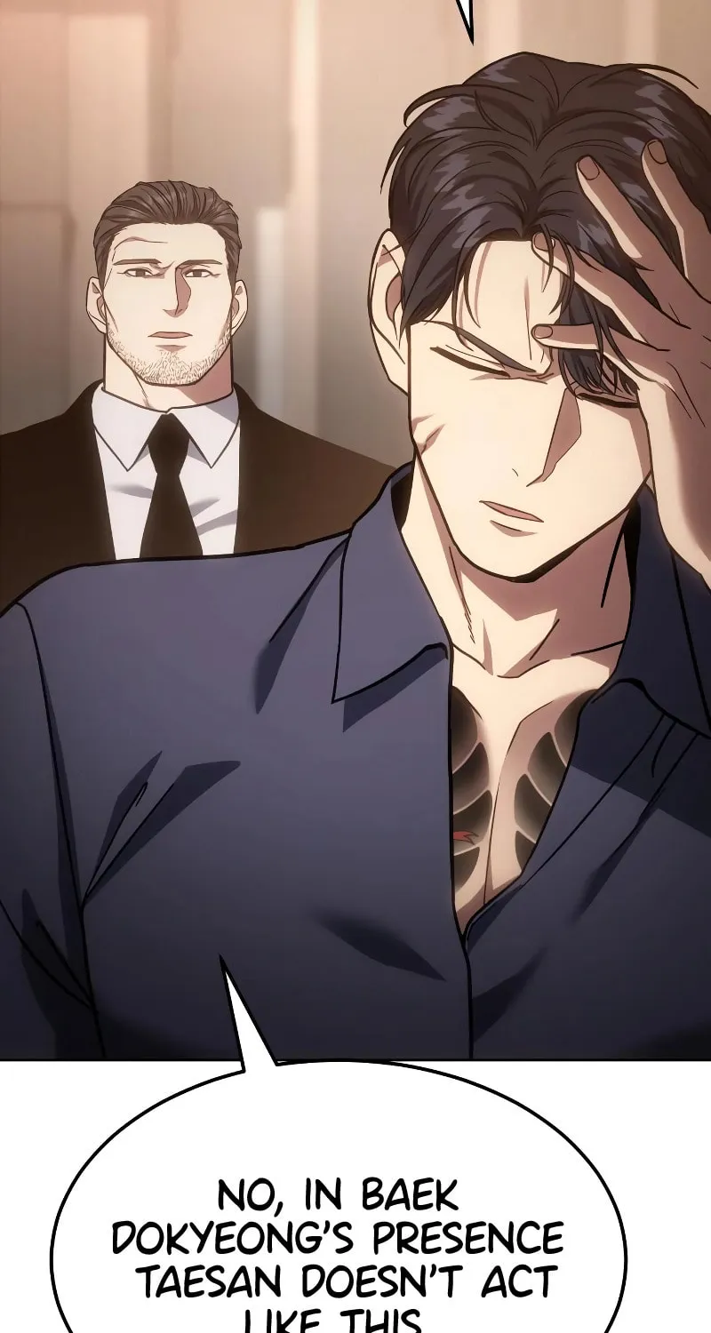 Baek XX Chapter 10 page 77 - 