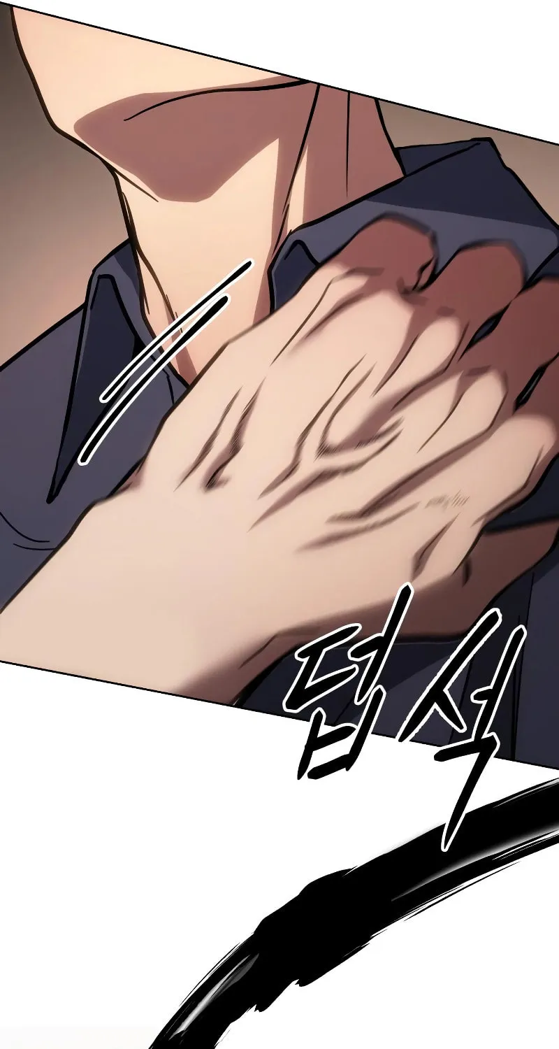 Baek XX Chapter 10 page 95 - 