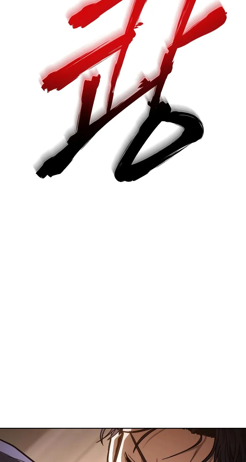 Baek XX Chapter 10 page 98 - 