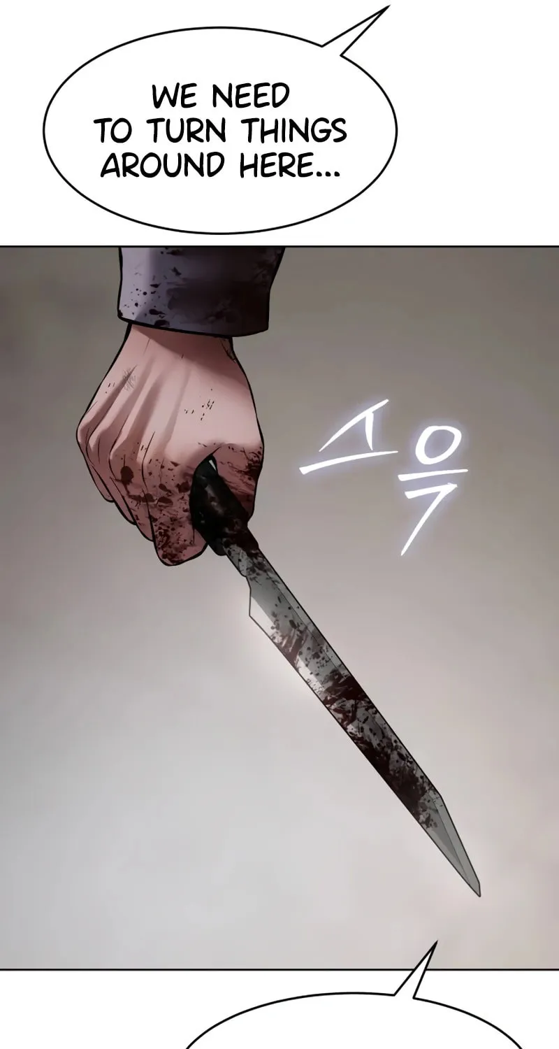 Baek XX Chapter 100 page 13 - 
