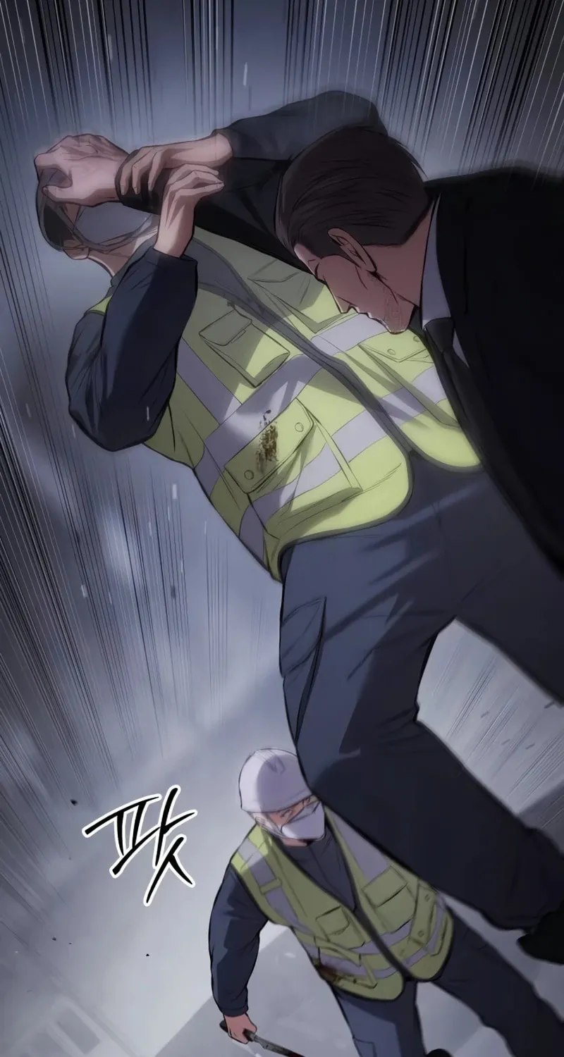 Baek XX Chapter 100 page 123 - 