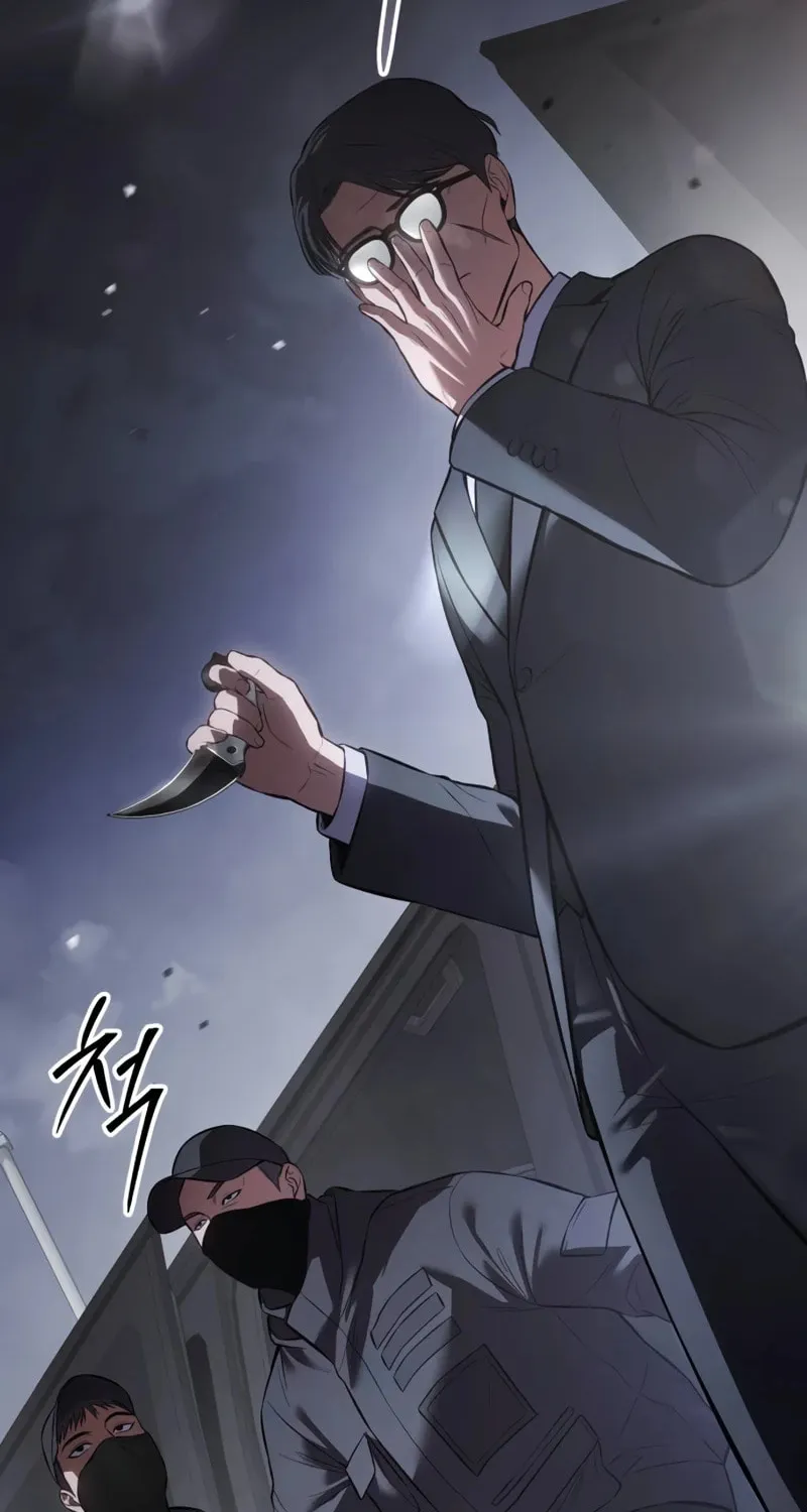 Baek XX Chapter 100 page 142 - 