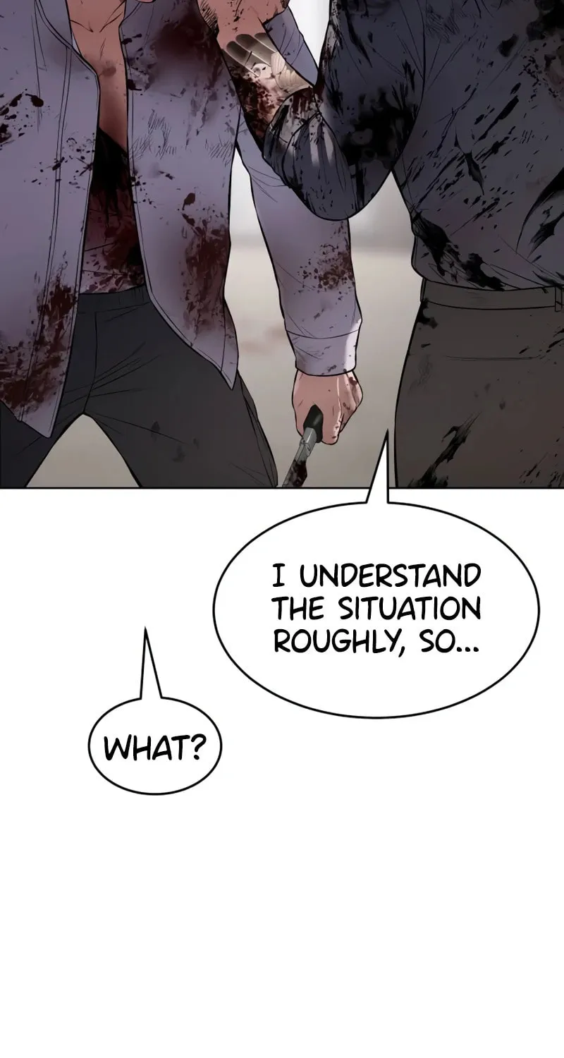 Baek XX Chapter 100 page 17 - 