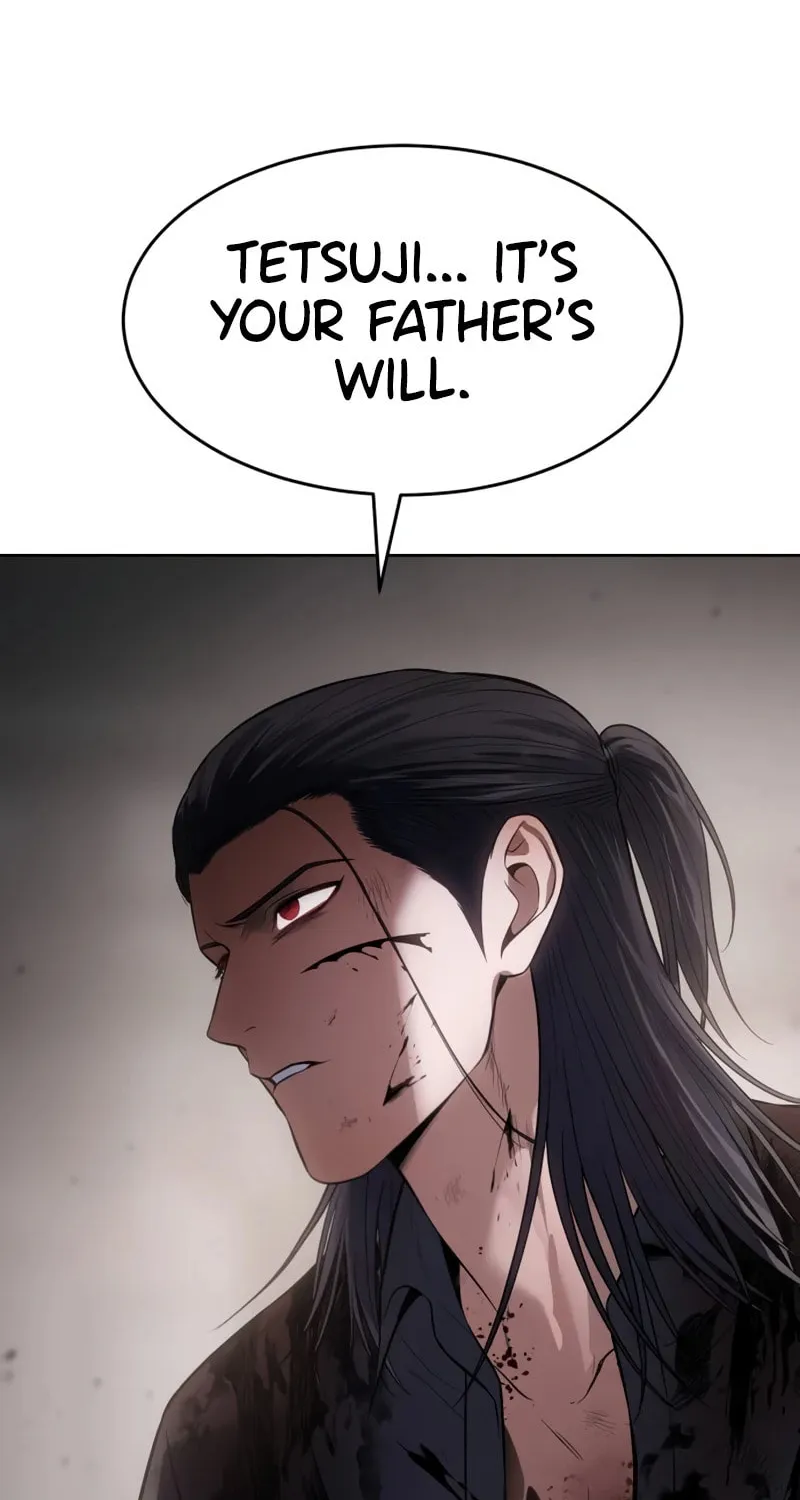 Baek XX Chapter 100 page 18 - 