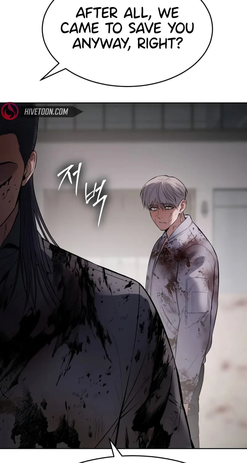 Baek XX Chapter 100 page 20 - 